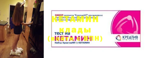 твердый Богородицк